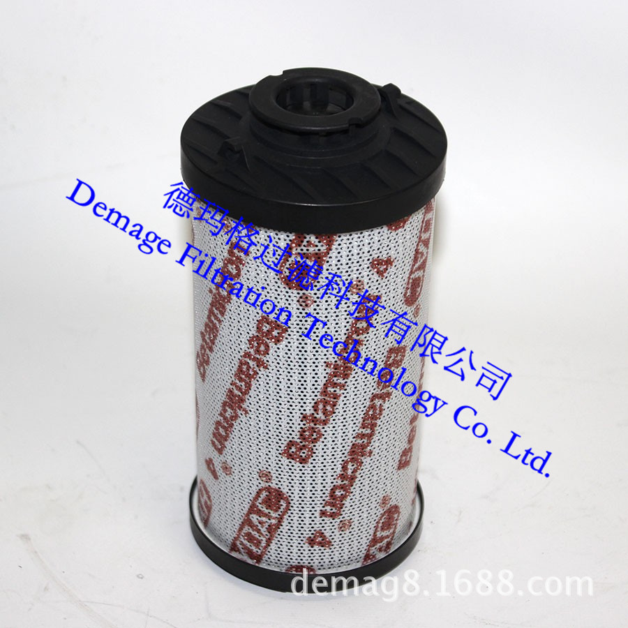 0330R015MM德玛格HYDAC贺德克钢炼轧厂液压站油滤芯过滤器系统