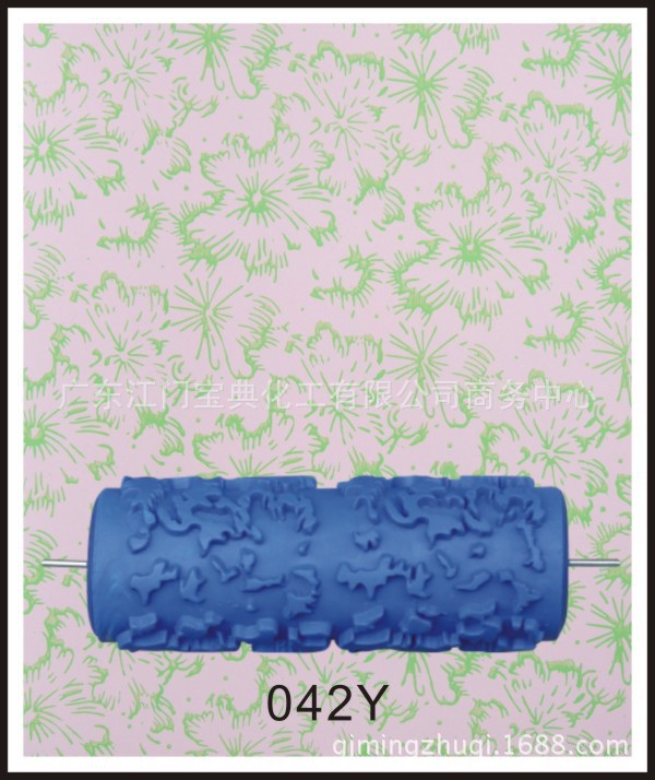 042Y; 5inch 사양; 고무