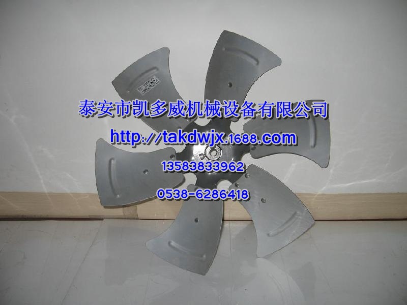 2205415105、2205415109柳州富达风扇