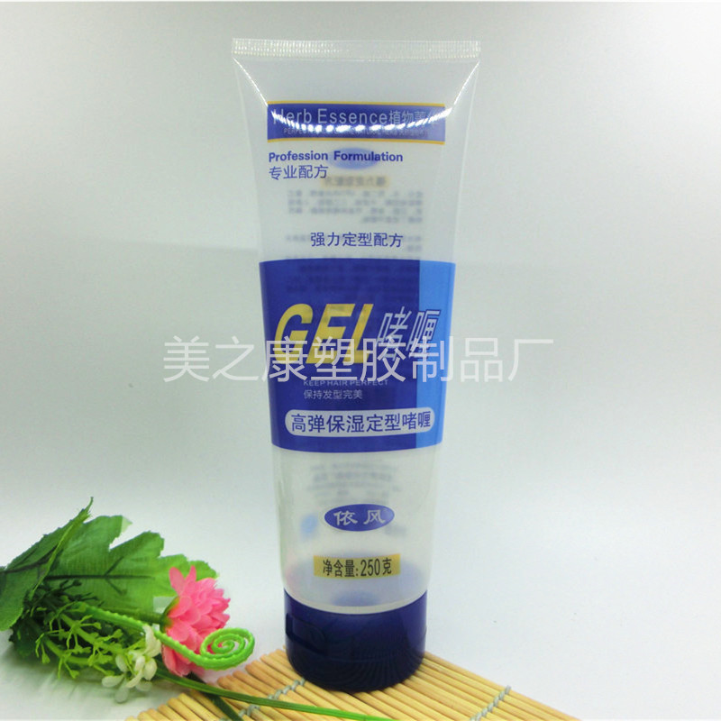 big tube see-through tube_副本