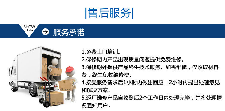 2694138311_931797782