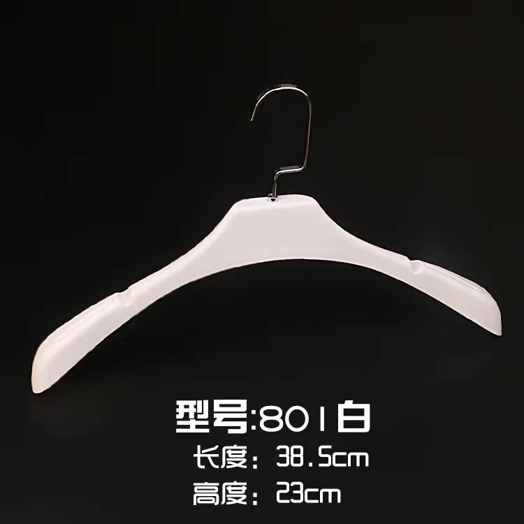 801白