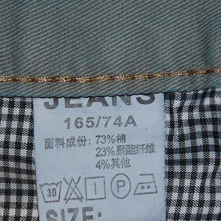 Jeans pour jeunesse en coton pour printemps - Ref 1465173 Image 33