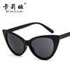 Fashionable sexy sunglasses, retro glasses solar-powered, European style, cat's eye