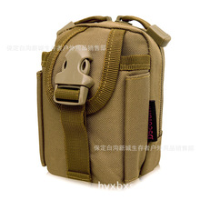 ܊��Ұ�I����С��������������\�����㴩Ƥ���������g����֙C��