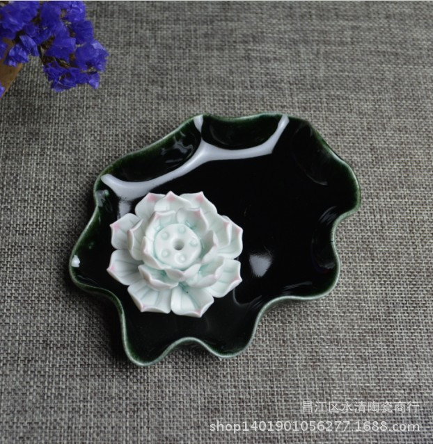 乌金荷叶1_副本