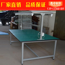 ֱ�N���o���ˮ������̨�p�ӟ��ܘ�׼���S��򞹤��̨�ɶ���