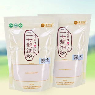 �S��ֱ�N���۰��b���������߷ۏͺϴ��������șƷ������
