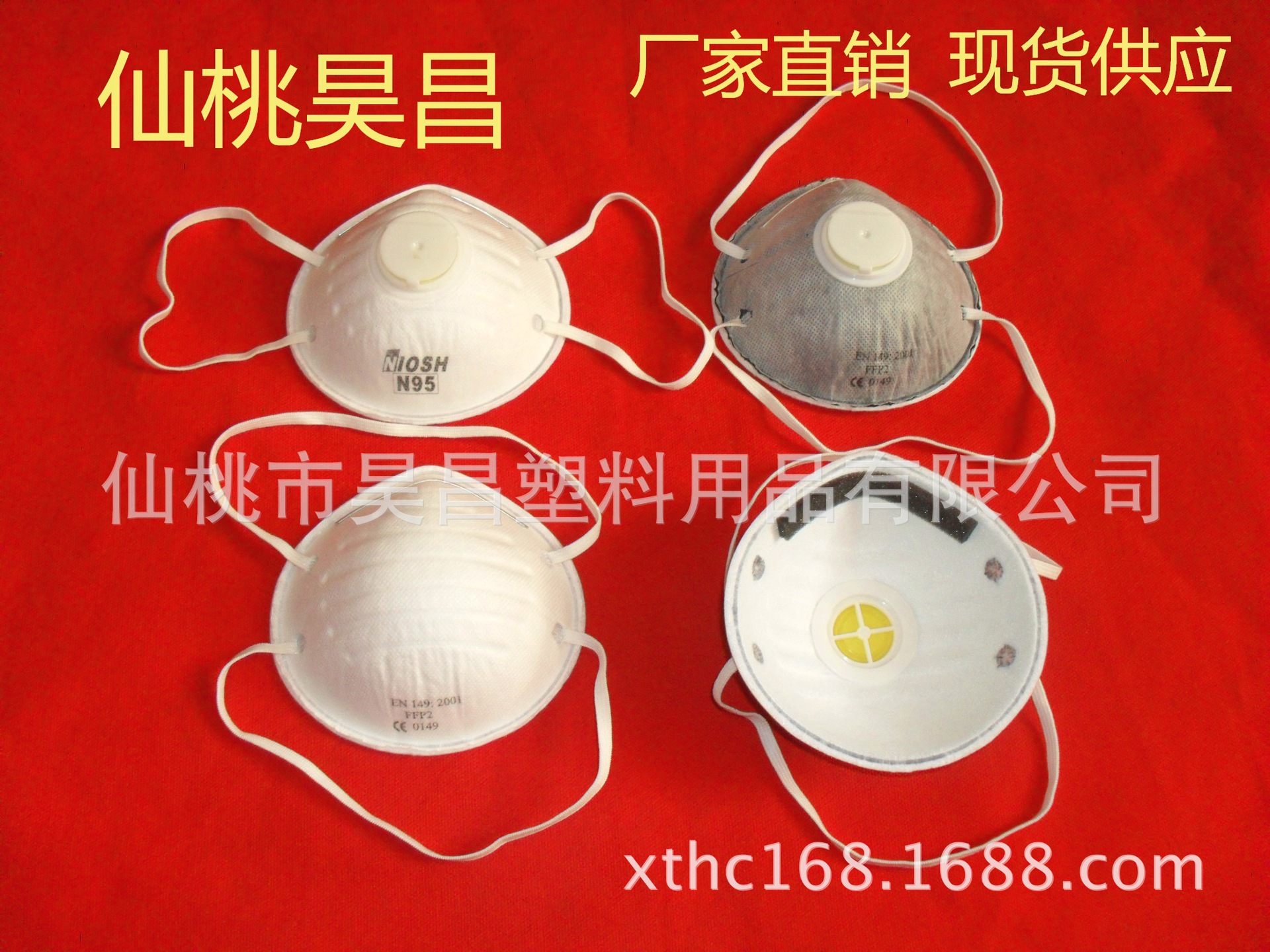SAM_3639_看圖王