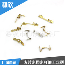 �S�����a���ܲ�������~��Ƭ ���|�~Ƭ ��D��� �ӹ�ӆ �����a