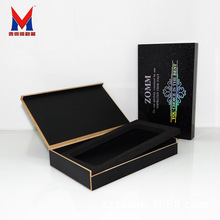 黑珍珠荧光点手机皮套金属边框包装定 制移动电源深圳木盒