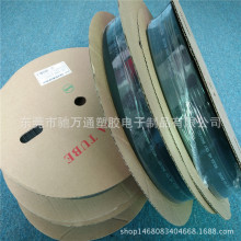 ֱ�N ��ɫ10kv�߉�ĸ�Ź� ĸ�ş�s�� ��늙�����ĸ�Ź� Ҏ��ȫ