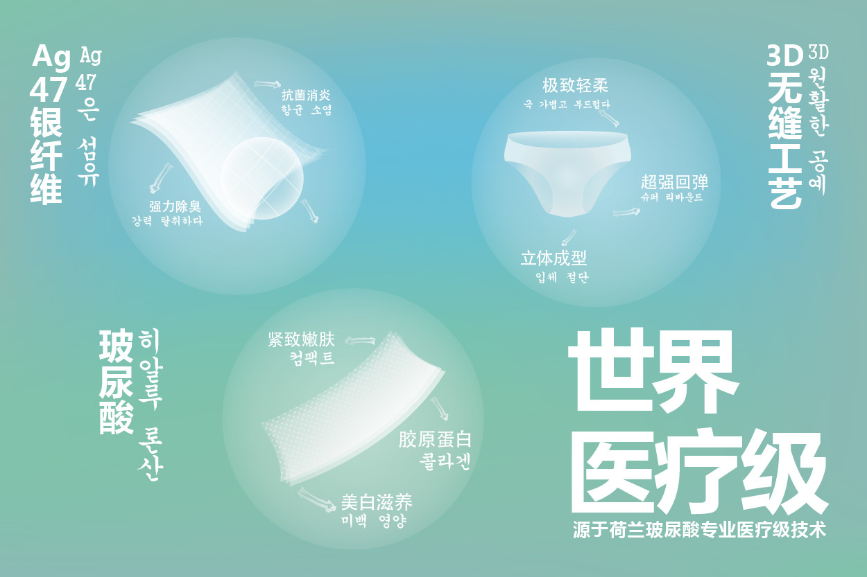 huangruoying_1457146080581_98