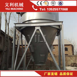 KXCl50×300气化槽 厂家 气化板 价格 灰库设备 图片