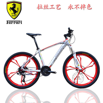 26 inch 21 Ferrari Mountain Bike aluminium alloy One wheel shimano Shock absorption Mountain bike