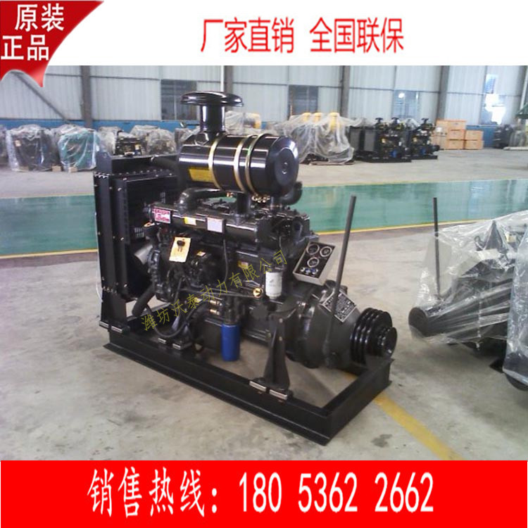 6105ZP柴油機(jī)_副本