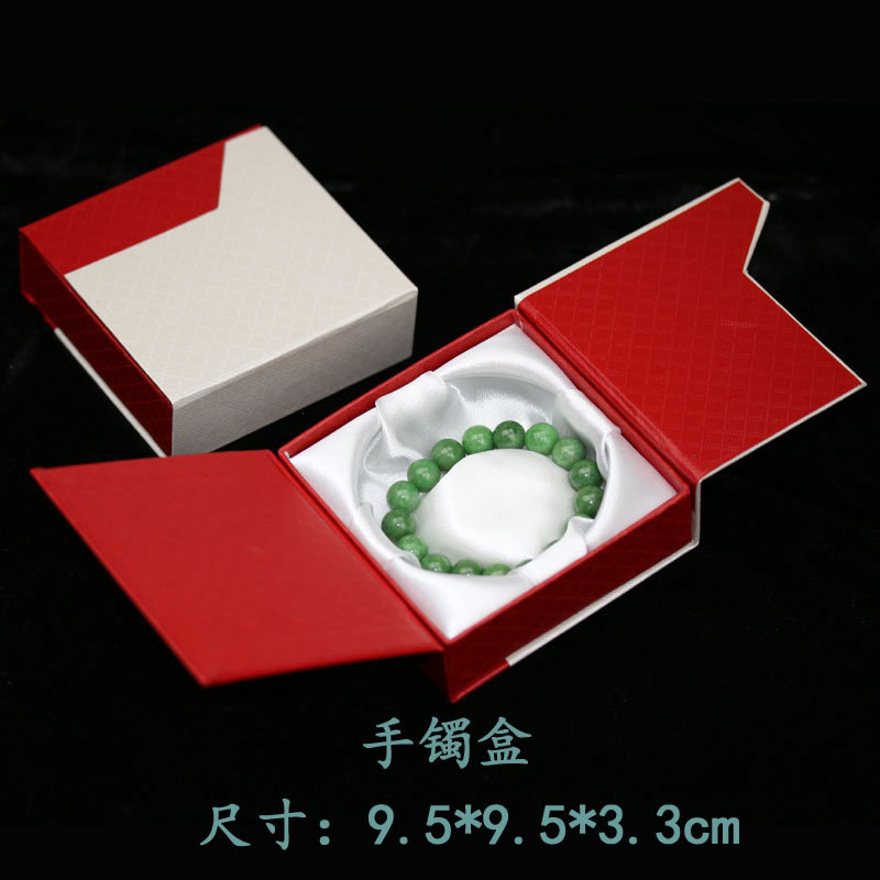 首饰包装盒礼品纸盒戒指吊坠手镯项链手串盒饰品盒定制批发珠宝盒
