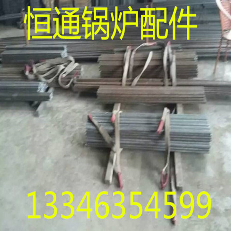 mmexport1469329927128_副本_副本