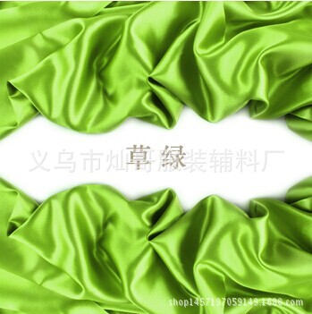 QQ图片20141122095103