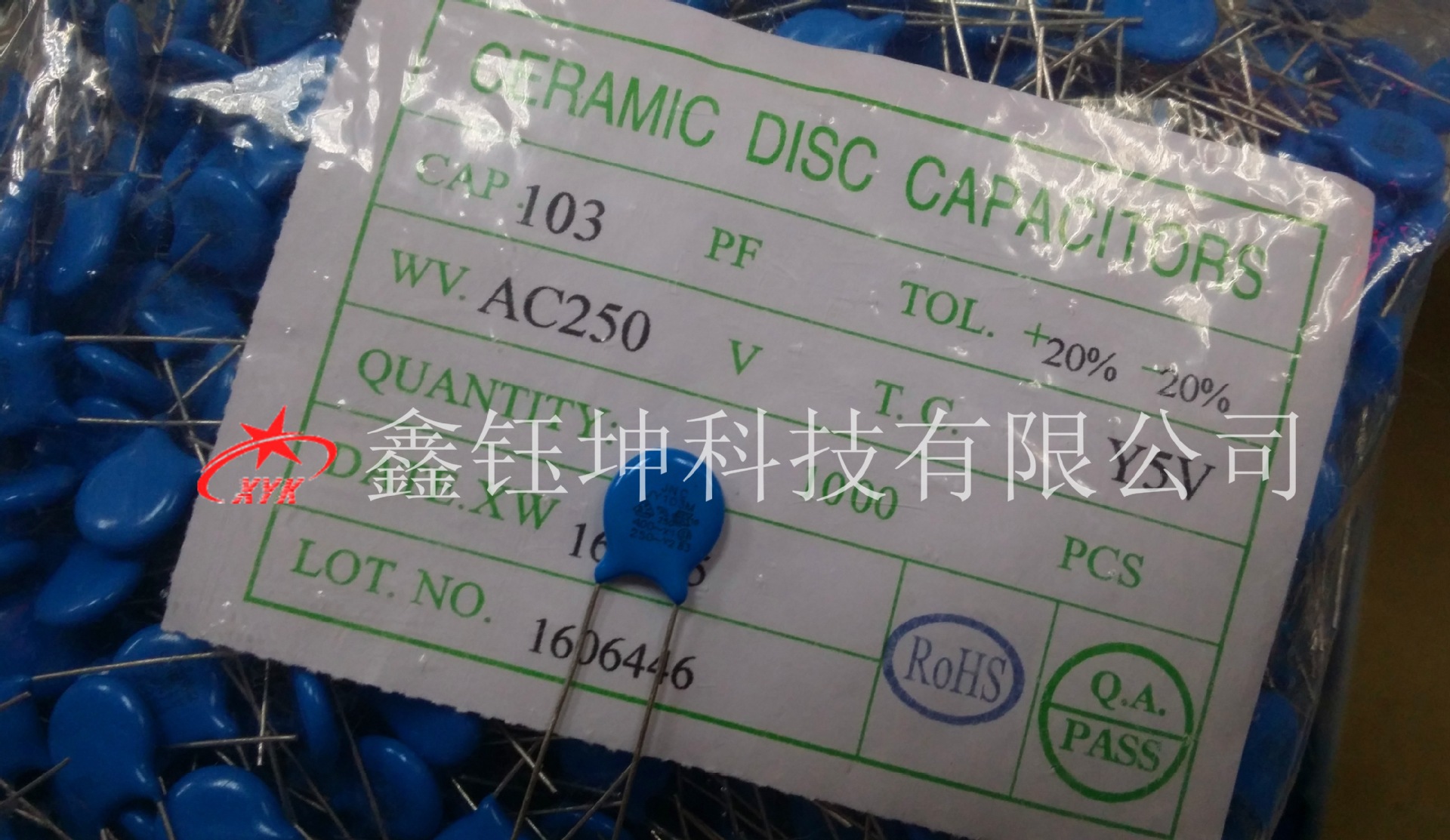 Y2电容 陶瓷安规电容103M250VAC片径F7.5脚距P=7.5mm