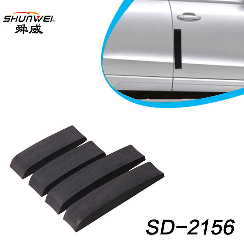 舜威門邊防撞條 EVA汽車防撞膠 防撞條汽車用品批發(fā) SD-2156