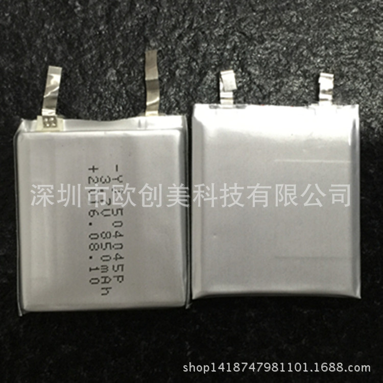 504045 (3)