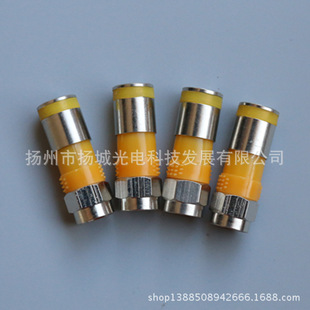 �������S ��ˮβ�|���^RG6 �D���䉺F�^RG59ҕ�l���lͬ�S�B����