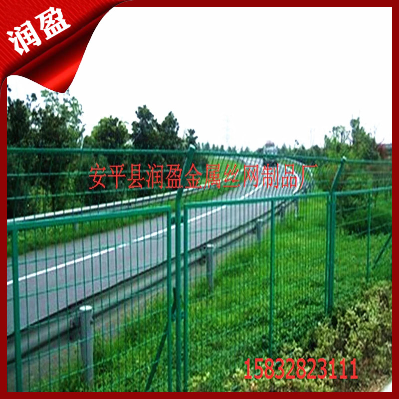 江苏三角折网护栏网厂家
