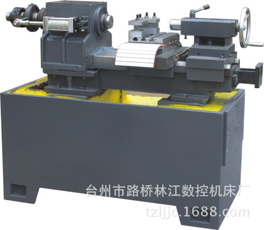 全自动数控光机 经济型数控车床小型车床 高精度厂家定制