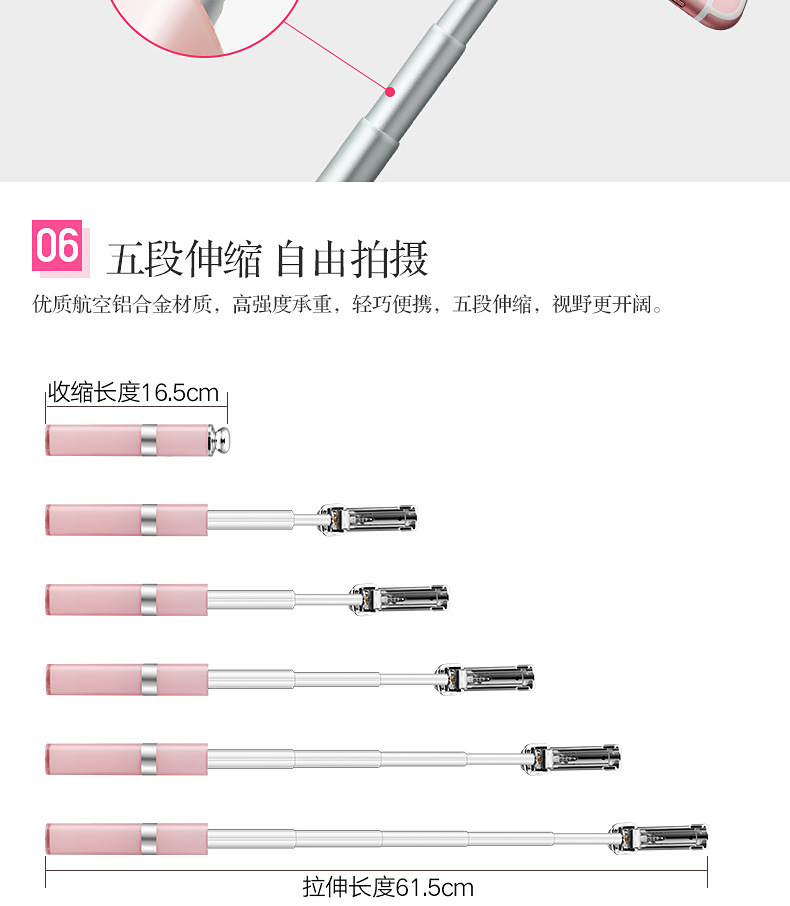 Stick selfie en Alliage d aluminium - Ref 3386812 Image 18