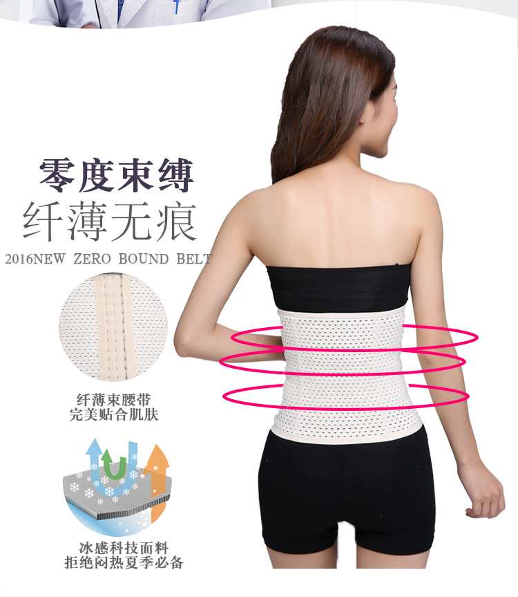 Corset luxueux en polyester - Ref 679284 Image 11