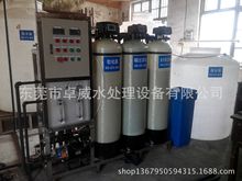 �������Iˮ̎����˾�����ݹ��I���B͸�O�䣬�B�T�߼�ˮ̎��