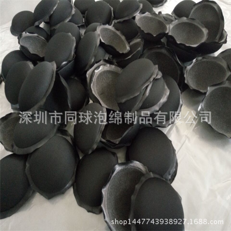 打孔热压烫垫海绵密封减震防尘吸油吸水热压厂家