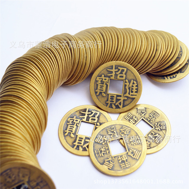 真铜乾坤八卦铜钱4 3cm纯铜招财进宝风水大铜钱批发 价格 厂家 哪里买 我有货 B 5yoho Cn