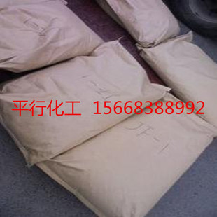 �S��ֱ�N   1306-38-3  ���Sɫ����⋸߼��ȹ�W�²��Ͽ�������