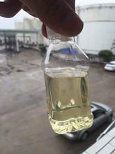 中石化0号柴油价格_今日最新中石化0号柴油价