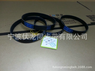 Avtomobil ötürücü kəmərləri L transmission belt T-type transmission