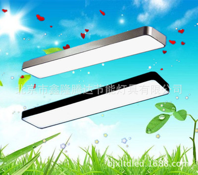 Manufactor to work in an office Chandelier led Aluminum material Flat lamp customized Price Special-shaped Office light 1200*60072W96W