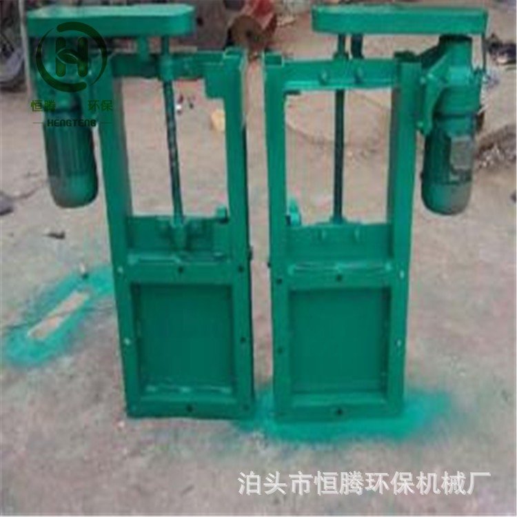 电动插板阀电动插板门螺旋闸阀平板闸板阀1000*1000不锈钢闸门