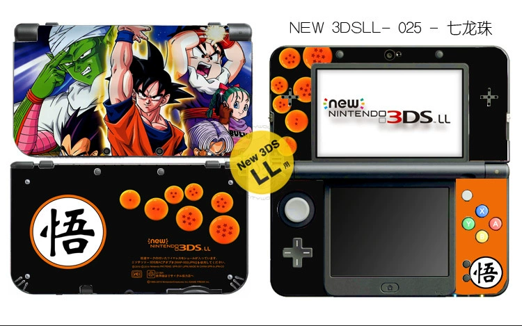 Новый 3DSLL стикер мультфильм яркий стикер Новый 3DSLL защитный стикер можно выбрать 50 изображений на кастомизацию