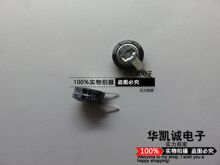 5.5V������� 0.047F 5.5V ������� V����ʽ ȫ��ԭ�b 늳����