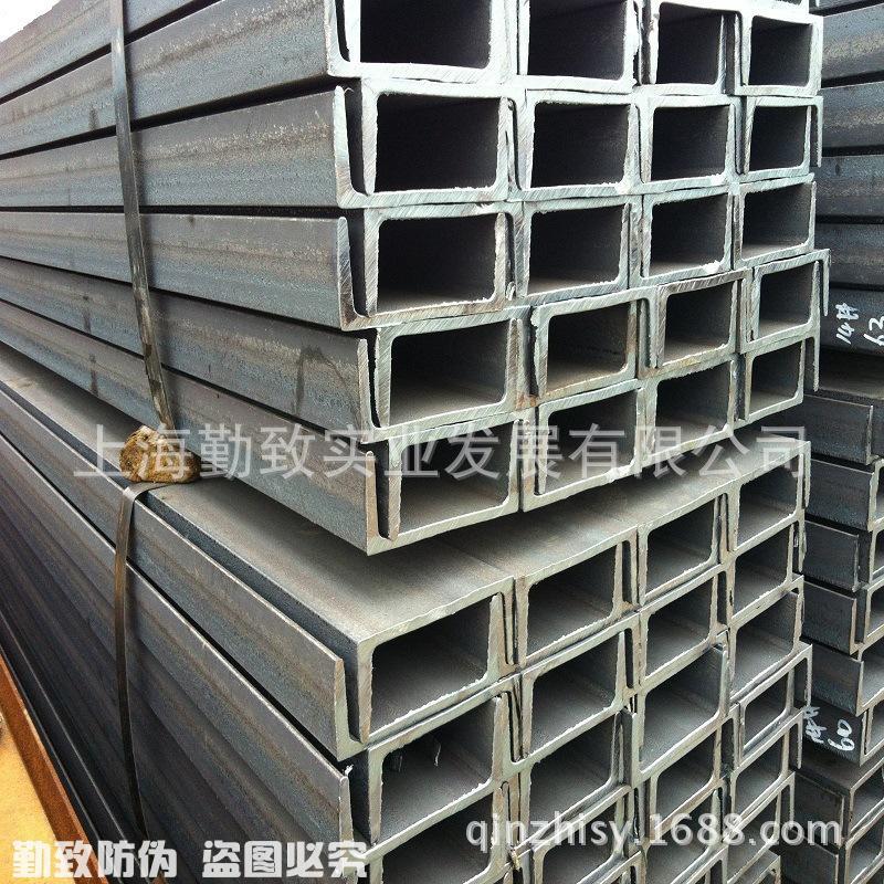 企业集采 幕墙热轧槽钢 热镀锌槽钢 q235槽钢 质量保证 送货上门