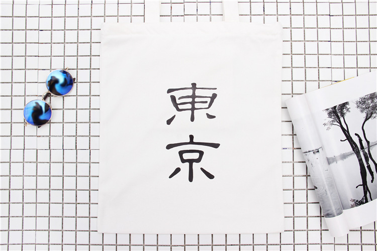 2564172459_410252092