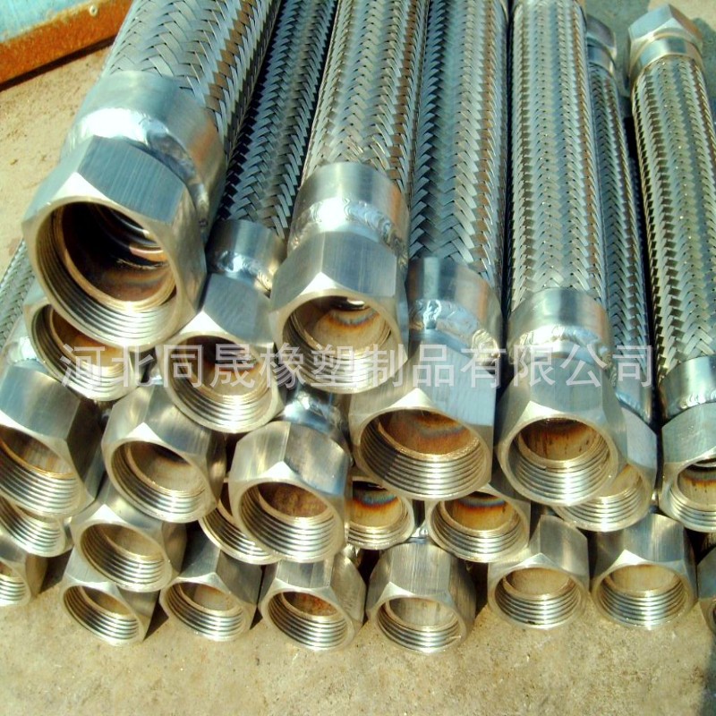 conew_20121228121913568