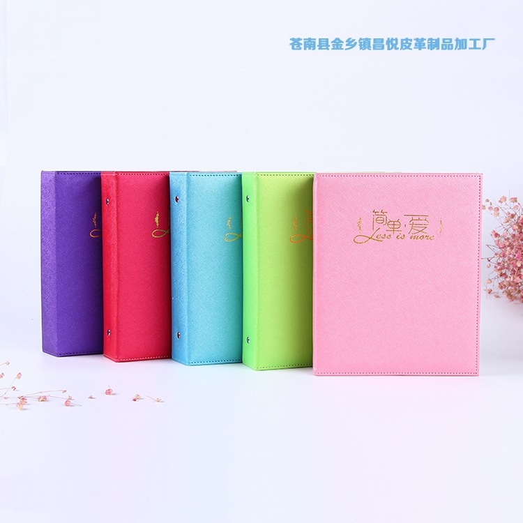 皮革相冊