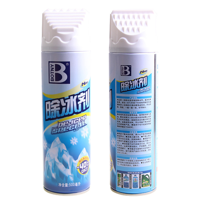 保賜利汽車除冰劑玻璃噴霧融雪化冰防結冰冬季車窗除霜化雪融冰劑
