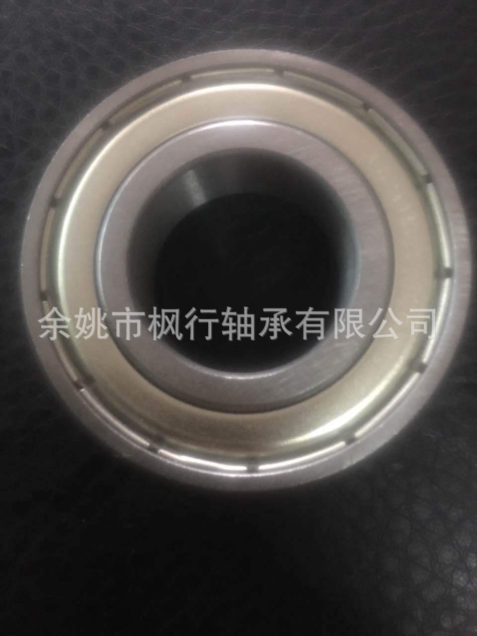 6206ZZ轴承，质优价廉