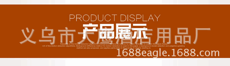 椅子套1-副本_09