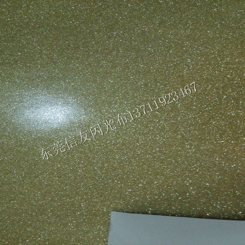 厂家供应格利特闪粉闪光光滑表面PU膜 手机壳面料 手袋箱包面料|ms