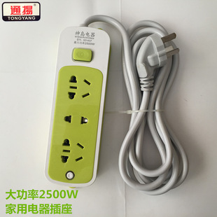��uK07�Gɫ 1.8��3��5������3λ12�ײ��� ���_�P�Դ��������